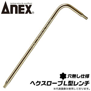ANEX փNX[u gNXlWp L^` T6 ӏ kċKi wbNX[u gNX 6a` ] @B H oCN  dl S[hbLdグ { H  