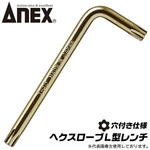 ANEX փNX[u gNXlWp L^` T40 tdl ~ߑΉ ӏ kċKi wbNX[u gNX 6a` ] @B H oCN  S[hbL { 