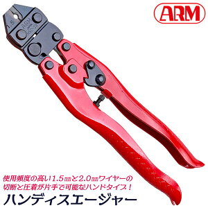 A[Y nhXG[W[ 1.5mm 2.0mm Ў  XF[W[ nh^Cv nfBXG[W[ I[oX[u Nv  C[[v C[ A~X[u JV