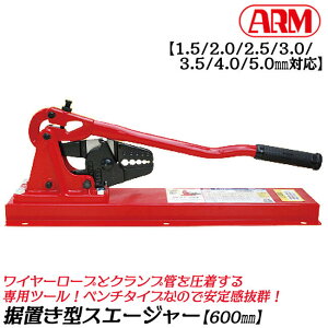 hsc-600bbの人気商品・通販・価格比較 - 価格.com