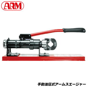 A[Y 蓮H A[XG[W[ dmۂ̓ɍœK  u^Cv HS12-HB