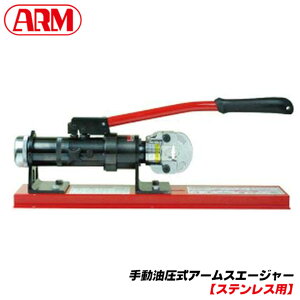 A[Y [XeXp]蓮H A[XG[W[ dmۂ̓ɍœK u^Cv t^Cv SHS-6HB