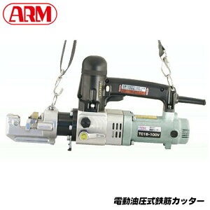 A[Y dS؃Jb^[ a16S؂4bō|Iؒf TC16-100V