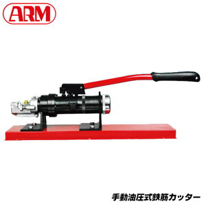 A[Y 蓮S؃Jb^[ a16S؂dmۂ̓ɍœK TC-16HB