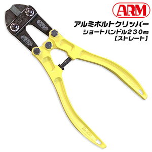 A[Y A~{gNbp[ Xg[gnh 230mm V[gnh ɑJriΉ A~ Ԑ S y `F[Jb^[ {gJb^[  h~R[h