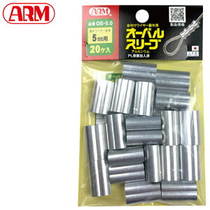 A[Y [5.0mm]I[oX[u XG[W[   C[[v ז bN~߃C[ A~jE Nv OS-5.0 OS-5A ARM