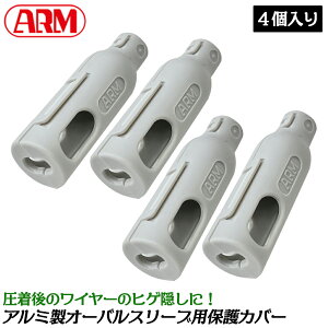 A[Y I[oX[uJo[ 4 یJo[ qQB h~ ϋv iC ^b` E\  ז ߋ@ A~X[u { OSC-35 OSC-40 OSC-50 OSC-55 AR