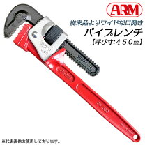 楽天市場】設備工具の通販