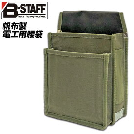 楽天市場 鳶 道具の通販