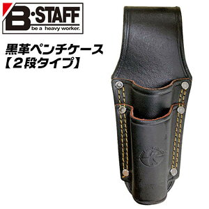 B-STAFF v y`P[X 2i^Cv \^Cv H c[P[X zɋ ϋv { v ubNU[dl  y`TbN it { TC-404 xXgc[