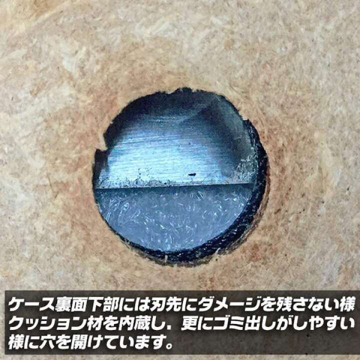 楽天市場 B Staff 黒革 ノミ 玄翁ケース 刃先保護材内蔵 背面ゴミ出し穴付 ノミ差し 1寸4分まで対応 鑿ケース 鑿差し 玄翁 ハンマー差し 工具差し ツールケース 太陽光に強い 高耐久 本皮 牛革 ブラックレザー仕様 黒染め 日本製 Tc 418 ベストツール 作業工具の専門店