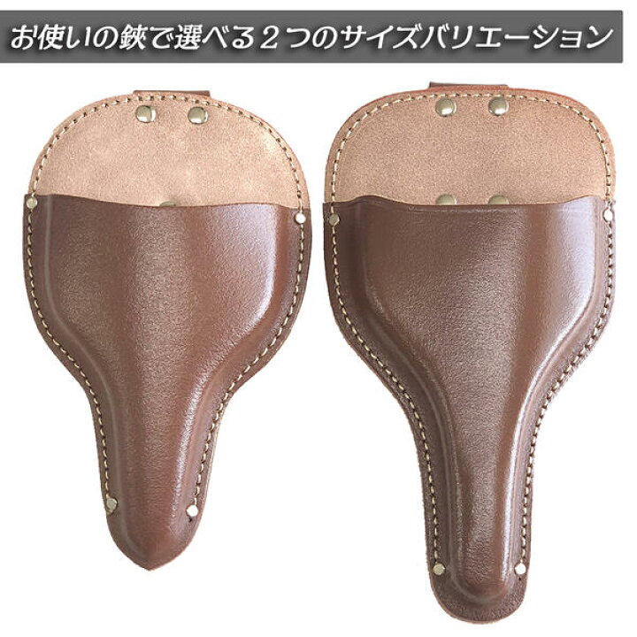 楽天市場 B Staff 牛革製 大久保バサミケース 大サイズ用 ライトブラウンカラー 本革 本皮 園芸 大久保鋏サック ツールケース 剪定 ハサミ ケース 家庭菜園 果樹 収穫 おしゃれ 携帯ケース ベルト通し仕様 日本製 本格 国産 Vso 22 ベストツール Besttool 作業工具の 楽天市場 B Staff 牛革製 大久保バサミケース 大サイズ用 ライトブラウンカラー 本革 本皮 園芸 大久保鋏サック ツールケース 剪定 ハサミ ケース 家庭菜園 果樹 収穫 おしゃれ 携帯ケース ベルト通し仕様 日本製 本格 国産 Vso 22 ベストツール Besttool 作業工具の