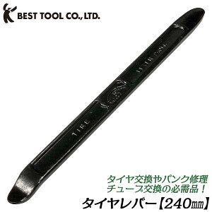 ^Co[ 240mm ^C g݊  oCN zC[ E Ԑ [w` ȂH Xg[g` H ݂₷[` r[g 360mm 430mm BTL-240 EAGLE