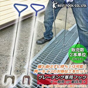 xXgc[ O[`OptbN 2{Zbg ʗp זڗp a| h グ t^J Ɩp ƒp O[`O 񂹍 [ē Ȃɂ R̎tbN O