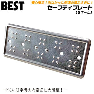 xXgc[ Z[teBv[g hu a Ua ӂ J悯pt EJ^ ^b`Xgbp[t ST-L