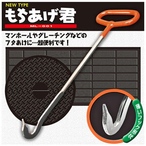 xXgc[ N }z[ O[`O 򉻑 ra t^ WJ t^Jc[ JM JM_ Ђ_ yX ^ a yO Lv \c[ 