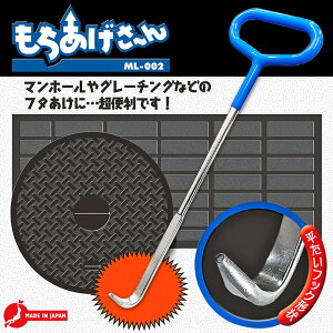 xXgc[  }z[ O[`O 򉻑 ra t^ WJ t^Jc[ JM JM_ Ђ_ yX ^ a yO Lv \c[ 