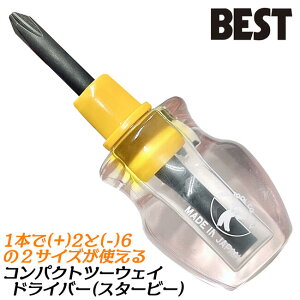 xXgc[ RpNgc[EFChCo[ X^[r[f +2 -6 AZe[gnh  ˂ ͂̓OpObv nh [}Olbgt ӏ { 