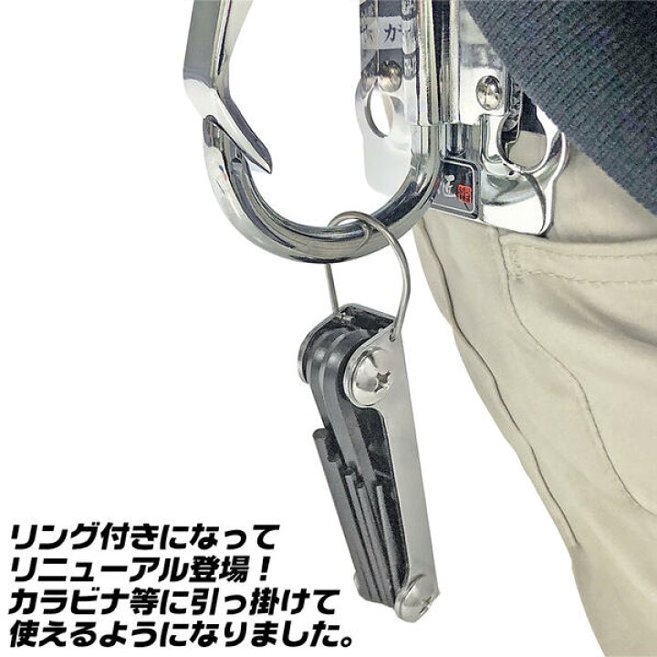 楽天市場】ベストツール ナイフ式六角棒レンチ 7本組 リング付 ミリ 