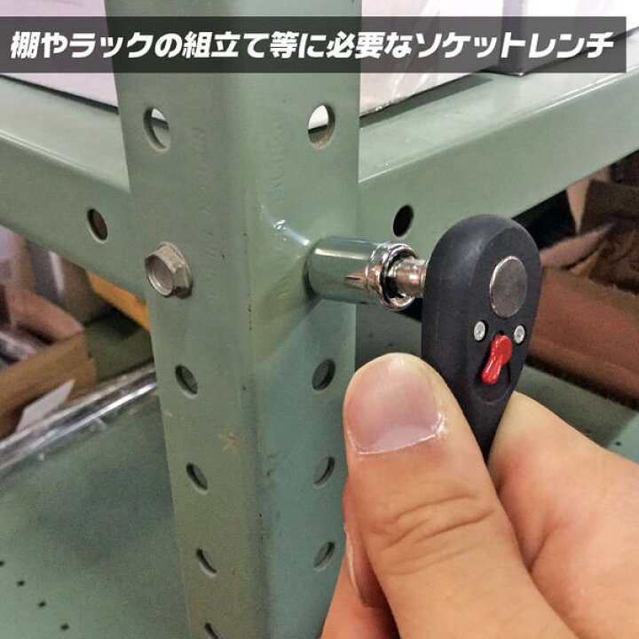 楽天市場】ベストツール 6pcs ソケットセット ボックスビット ボックスレンチ ビルドパーツ ビットホルダー付 狭所作業 工具 道具 ビット差替え式 連続作業 組立て 解体 メンテナンス DIY 便利ツール ビルドシリーズ BDP-6S : 作業工具の専門店Queen-Bee 楽天市場】ベストツール 6pcs ソケットセット ボックスビット ボックスレンチ ビルドパーツ ビットホルダー付 狭所作業 工具 道具 ビット差替え式 連続作業 組立て 解体 メンテナンス DIY 便利ツール ビルドシリーズ BDP-6S : 作業工具の専門店Queen-Bee