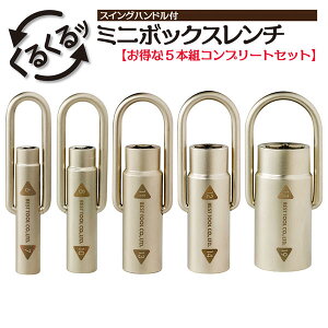 xXgc[ XCOnh~j{bNX` Rv[gZbg 6`19mm ]nh Ǎ  gƋ M^[ oCN ] @Bݔ {bNX` SMB-0607 SMB-0810 SMB-111