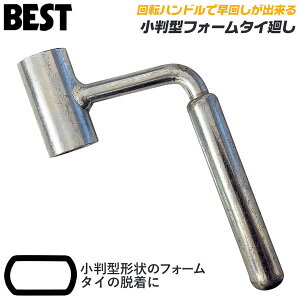 xXgc[ tH[^C􂵁i^j ACr[ ^tH[^C ]nh { z S  g  BH-0