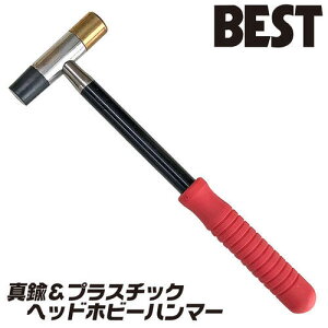 DIYy zr[n}[ Rr^Cv ^Jwbh vX`bNwbh 2WAY Bł  jH ł [t MP-02 xXgc[