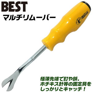 xXgc[ ̒Bl }`[o[ ɔ[ pxt ^[` Xe[v z`LXj  nKV B e ₷ Obv` { Obv[o[ Œ