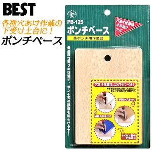 xXgc[ |`x[X uiގgp pƑ  a炰 v|` |`  ֗ObY 󂯑 zr[ Ntg xg |` ngH ߑ