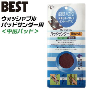 xXgc[ EHbVupbhT_[ ppbh pbĥ 􂢉\ JԂgp\ ؍ ΍p vX`bN  yL͂ TrƂ Kю  T_[ X 