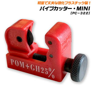 xXgc[ pCvJb^[~j ؒf\̓3`22mm y   ^J X`[ r pCvJbg ̂ЂTCY RpNgdl `[uJb^[ z  KX ݔ  