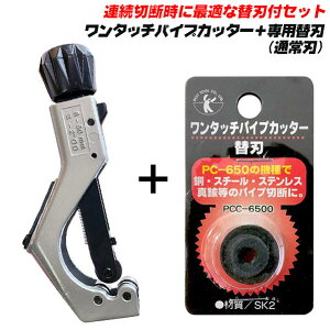 xXgc[ [ʏn̑֐ntZbg] ^b`pCvJb^[{́{ʏ֐nZbg P  X`[ ʒuߒȒP ^b`  z ݔ H `[uJb^[ ؒf