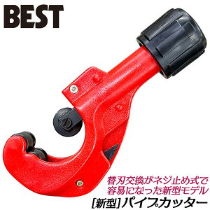 xXgc[ vX`bN pCvJb^[ ؒf\̓4`32mm  ^J X`[ r oiCtt ւn1t Gr `[uJb^[ z  KX ݔ   e