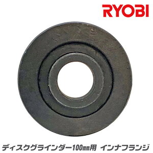RYOBI fBXNOC_[ 100mmp CitW ti Œ [J[ fBXNT_[ _ChJb^[ Ci[tW Օi ֕i p[c MA[