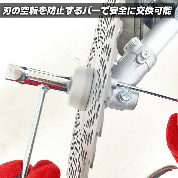 楽天市場】ベストツール 刈払機用 組立てレンチ 13mm 19mm プラス 