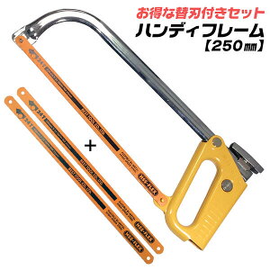 xXgc[ nfBt[ [ȑ֐ntZbg] RpNg Hɓ ؋ \[t[ nbN\[ mRM e傲 pCv 250mm S S ؍ vX`bN 