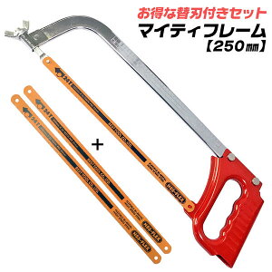 xXgc[ }CeBt[ ڐt [ȑ֐ntZbg] ؋ \[t[ nbN\[ mRM nh\[ 250mm ₷Obv e傲ݕ֗mR S S ؍ vX`