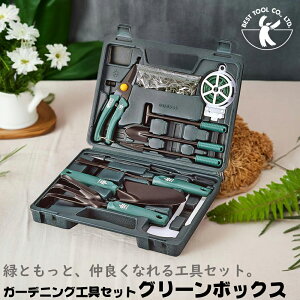 xXgc[ K[fjOc[Zbg O[{bNX rMi[ |c[ | ƒ؉ Zbg HZbg A v^[ [P[Xt y ^щ\ PAL-315 BESTTO