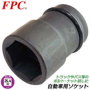 FPC ԗp\Pbg 24mm p25.4mm (1/1) AE^[ibgE  ^ gbN  ^C Z~O\Pbg zC[ibg CpNg` 1C` 1/1WA-24 tbVc[