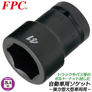 FPC ͌^^ԗp\Pbg 41mm p25.4mm (1/1) AE^[ibgE  ^ gbN  ^C Z~O\Pbg zC[ibg CpNg` 1C` 1/1WAP-41 tb