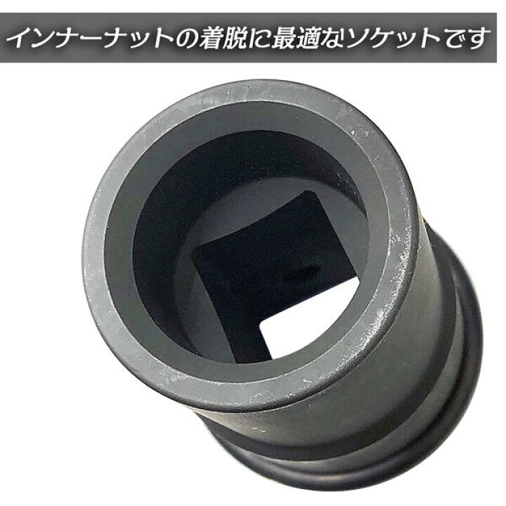 今年人気のブランド品や Fpc インパクト 大型車用 ソケット 差込角25 4mm 対辺41mm 11wap41 代引不可 Qdtek Vn