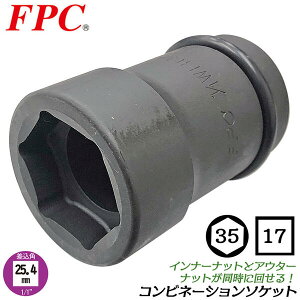 FPC CpNgRr\Pbg Zp 35mm lp 17mm p 25.4mm CpNg` Rrl[V\Pbg ^ gbN ^C zC[ibg I[Ost  { 1/1WBQ-35
