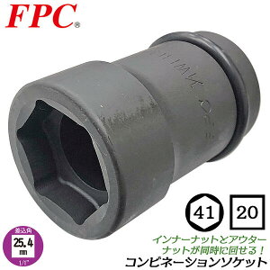 FPC CpNgRr\Pbg Zp 41mm lp 20mm p 25.4mmp CpNg` Rrl[V\Pbg ^ gbN ^C zC[ibg I[Ost { i 1/1
