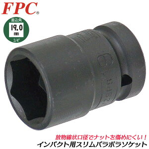 FPC Xp{CpNgV[g\Pbg 22mm p19.0mm 3/4 sq I[Ost ʐڐG tȂ ω׏d\Abv Zp GA[ v z { SPS-22 tbVc[