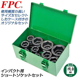 FPC CpNgpV[g\Pbg ^P[XtZbg p19.0mm 3/4 sq 17mm 19mm 21mm 22mm 24mm 27mm 30mm 32mm 36mm 41mm I[Ost 6 CpNg`  lphCu 3/4WS { t