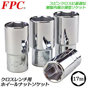 FPC NX`pzC[ibgp\Pbg 17mm p12.7mm th~dl XsNXɍœK ^yʃ\Pbg NX`p\Pbg  y ^C { 