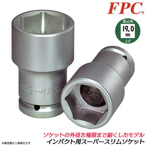FPC CpNg`p X[p[X\Pbg 32mm p 19.0mm 3/4 sq I[Ost Zp \PbgȂ ڐGȂ X  x gbN ^ ^ oX ^C 