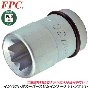 FPC CpNg`p X[p[XCi[ibgp\Pbg lp` 21mm p19.0mm 3/4 Ci[ibgEp Ȃ X  gbN ^ oX  ^C { 6