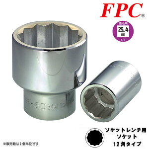FPC \Pbg`p\Pbg 41mm p25.4mm (1/1h) 12p  ߂ ɂ߂ O E z @B S^@B  gbN d@ 8 (1.5/8) { 8S-41 tbVc[