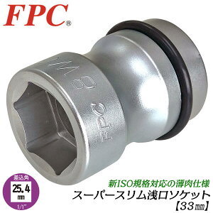 FPC X[p[X\Pbg 33mm p 25.4mm 1/1 1 VISOibg A~zC[ hzC[ dl X  x ϋv v  gbN ^ ^ ^C { 8